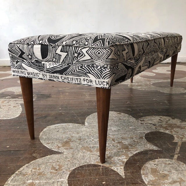 This Century Modern Bench